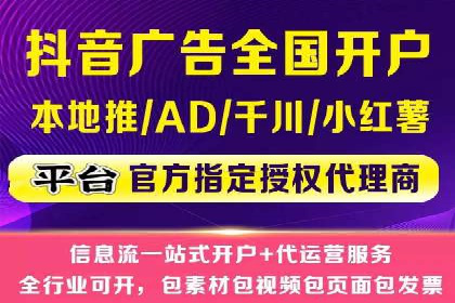 案例对比：百度推广托管前后效果差异分析